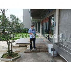 芦苞外环境消杀四害工程